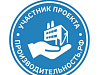 Прочие сертификаты и награды